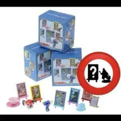 2025年最新】ディズニー ミニチュアフィギュアコレクション
