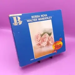 ☆ワルター・ワンダレイ ボサノヴァのすべて　KICP-8027