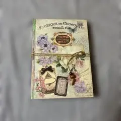 紙ものおすそ分けファイル