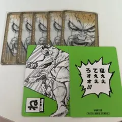 ヒロアカ 原画展 砂藤力道