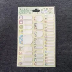 Item thumbnail for item 50453ee3-87a3-4454-a7c2-a518a8eeef82