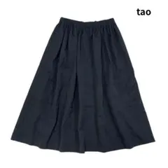 TAO COMME des GARCONS コラボプリーツスカート値下げしました 2025年最新】タオコムデギャルソン プリーツスカートの人気