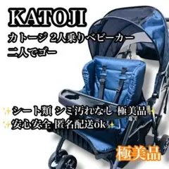 Item thumbnail for item 9da6c48a-bce8-4b9c-923c-b499037d4f39