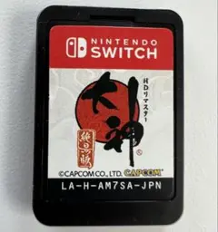 大神 絶景版 - Switch