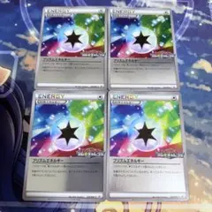 【希少】プリズムエネルギー ミラー BW-Pジム プロモ 129/BW-P 4枚 プリズムエネルギー PROMO BW-Pプロモカード 129/BW-P - メルカリ