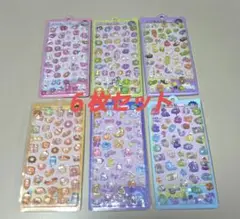 3Dシール　ぷくぷくシール　ボンボンドロップ　6枚セット　新品