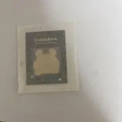 匿名配送