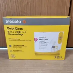 medela 電子レンジ除菌バッグ　4袋入り