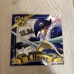 X.Drake バースデーカード 10.24