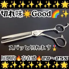 Item thumbnail for item 5d4daf9d-9b2c-429f-8132-3d8d0f560e69
