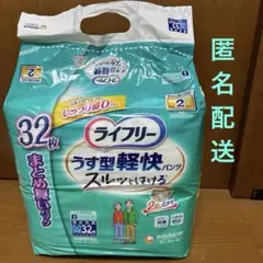 Item thumbnail for item 12fb6921-f1b2-4dcc-9335-f016db3b7d77