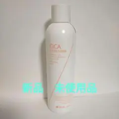 2SOL イソル トナー 化粧水