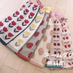 おりこうエプロいちご さくらんぼ チューリップ 6枚 エプロン スタイ 女の子