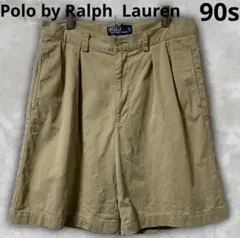 ポロバイラルフローレン　ポロチノ　90s ショーツ　ツータック　ハーフパンツ