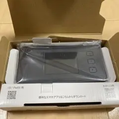 【未使用】　モバイルWi-Fi　Speed Wi-Fi 5G