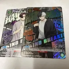 ユニオンアリーナ 桜 遥 プロモーションカード 優勝記念品 おまけ付き 三弾