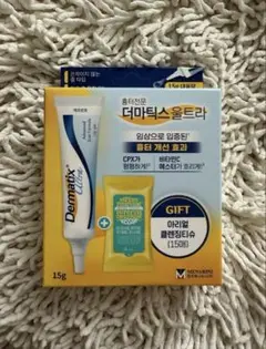 Dermatixダーマティックス　ウルトラ　15g x2本 ダーマティックスジェル(Dermatix Gel)の個人輸入はベストドラッグ