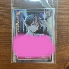 【SIXFONIA LAN】ランダムトレカ