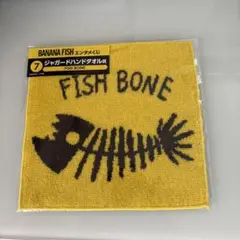 BANANA FISH エンタメくじ