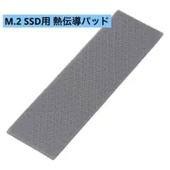 Item thumbnail for item 924bbc66-f509-4c70-a471-2a8111d24db2
