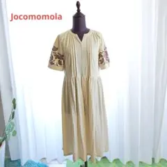 クリーム色の刺繍入りAラインワンピース