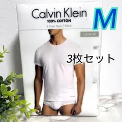 【新品】カルバンクライン　Tシャツ•インナー Mサイズ　ホワイト3枚セットb