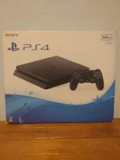 PS4 CUH-2000A B01 500GB