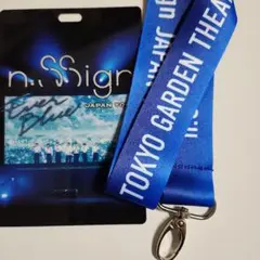 n.SSign JAPAN TOUR EVERBLUE パス VIP特典