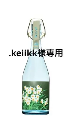 2025年最新】eshikoto 水仙の人気アイテム - メルカリ