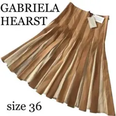 新品未使用 GABRIELA HEARST プリーツスカート 海外超セレブ 36