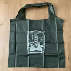 Item thumbnail for item a76a0138-0bc7-4571-ad1d-1428afa7acaa