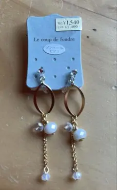 【新品】Le coup de foudre ノンホールピアス