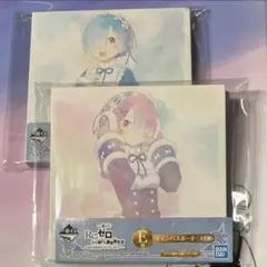 一番くじ リゼロ キャンバスボード 2点