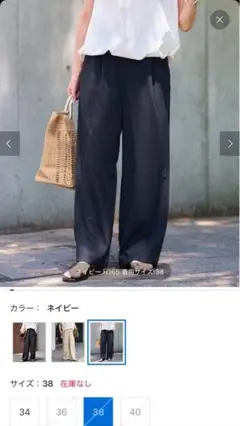 Item thumbnail for item 08e1e56a-cd1c-4b79-bda0-573f71a78b72