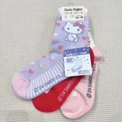 【新品】 サンリオ ハローキティ キッズ 靴下 3足セット 16-18cm