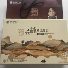 超越紅参 純発酵紅参プレミアムスティック30包