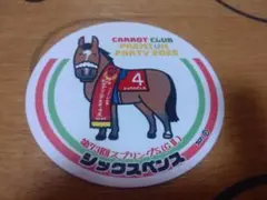 シックスペンス コースター 2024 スプリングS キャロットパーティー