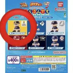 【福岡SB】パワプロくん ならぶんです。 パシフィック・リーグ ビジターVer.