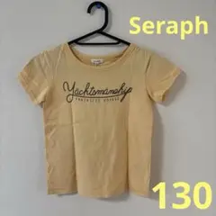 【翌日発送】Seraph 半袖Tシャツ　イエロー　130
