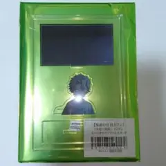 Item thumbnail for item dc39d354-f1ce-4949-bc16-03e566d21d18