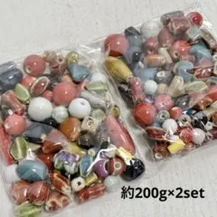 cp001/SALE！陶器ビーズ◇景徳鎮産　mix 約200g×2set