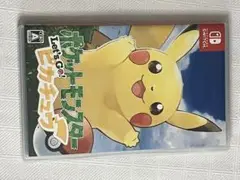 ポケットモンスター Let's Go! ピカチュウ