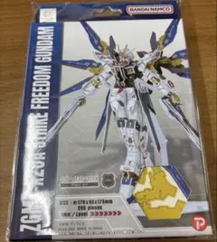 Item thumbnail for item 08a359ff-49c1-4adf-9622-5c2c3d9e2f10