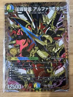 Item thumbnail for item 3f8ac966-33ca-47d8-93c7-3cc7023f38c0