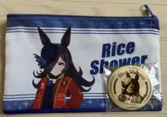 BOSS×ウマ娘　コラボ商品　ポーチ&缶バッチ　ライスシャワーver.