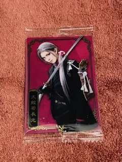 Item thumbnail for item 838bd4a6-218a-440e-910a-e4e3f150197b