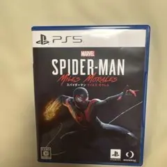MARVEL SPIDER-MAN MILES MORALES PS5