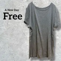 A New Day【フリーサイズ】半袖Tシャツ グレー リブ編み シンプル