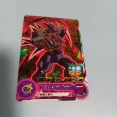Item thumbnail for item c129e220-2949-48a7-b10e-5917f8e3e761