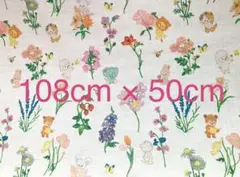 yukiemon ユキエモン　108cm ×50cm 花の木　白